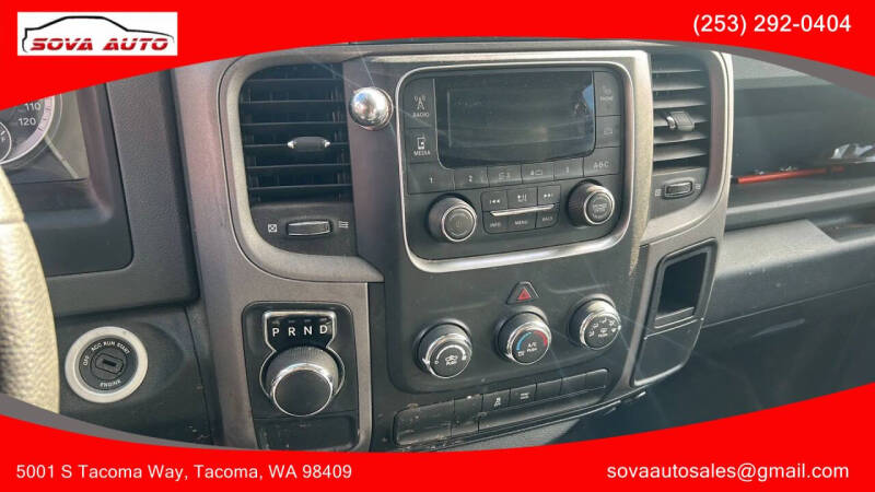 2017 RAM 1500 Tradesman