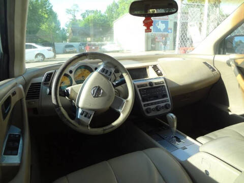 2005 Nissan Murano S