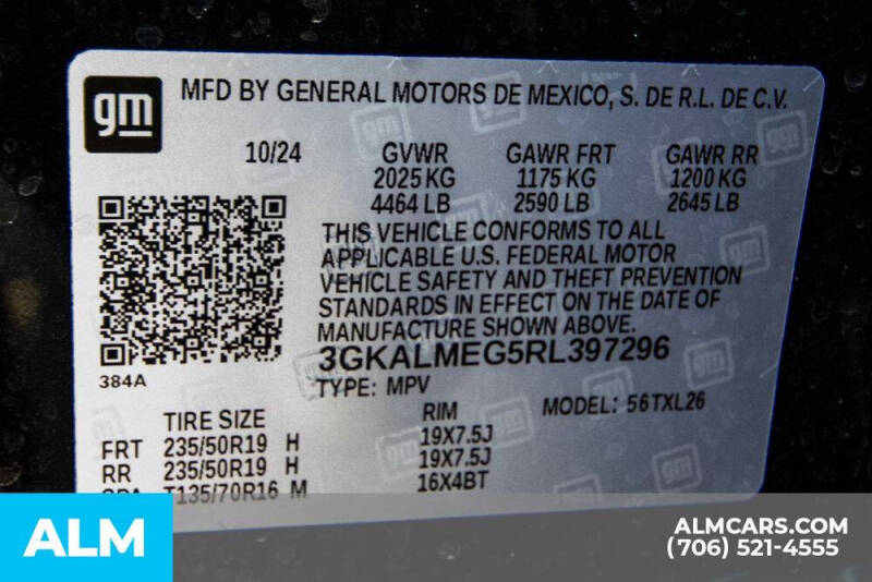 2024 GMC Terrain SLE