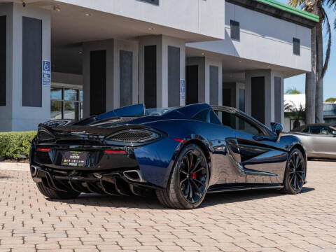 2020 McLaren 570S Spider
