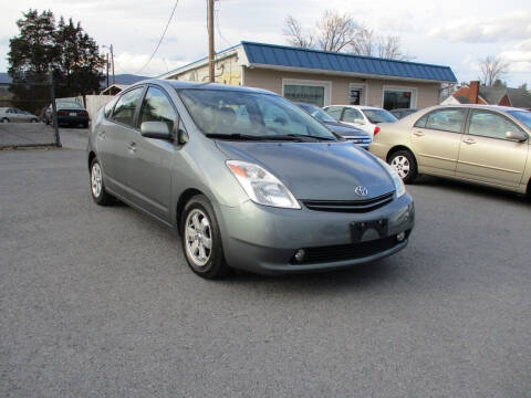 2004 Toyota Prius for sale at Supermax Autos in Strasburg VA