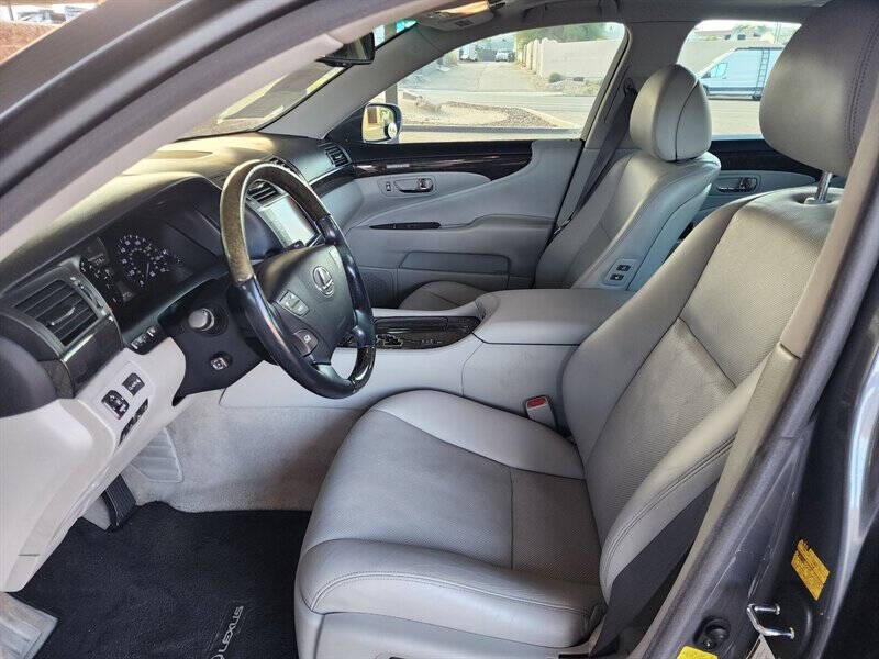 2012 Lexus LS 460