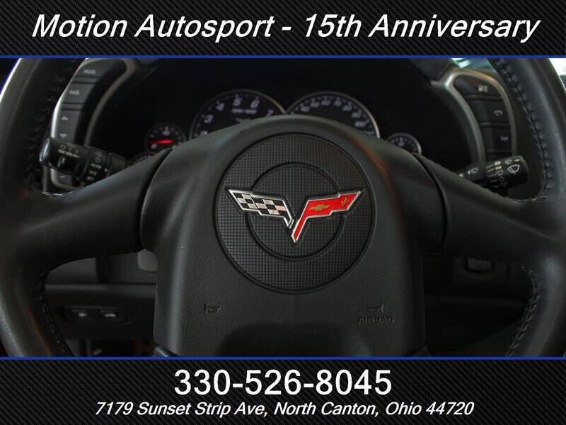 2005 Chevrolet Corvette