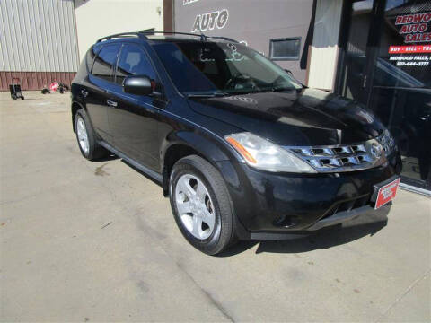 2005 Nissan Murano S