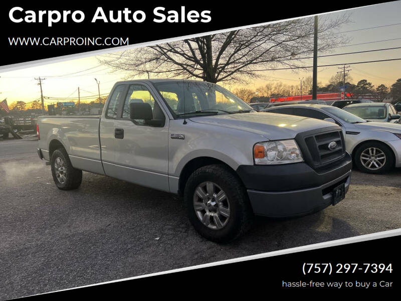 2008 Ford F-150 XL's photo
