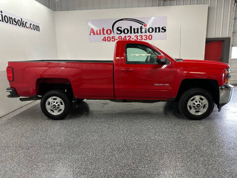 2015 Chevrolet Silverado 2500HD LT