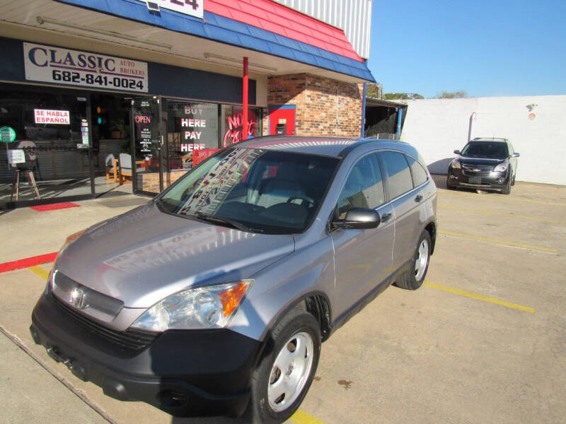 2007 Honda CR-V LX photo 9