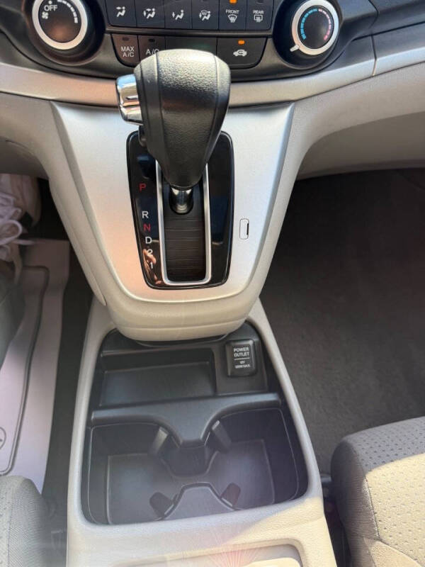 2012 Honda CR-V EX