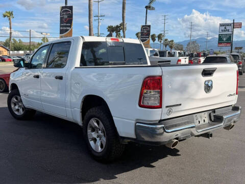 2023 RAM 1500