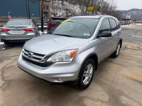 2011 Honda CR-V EX