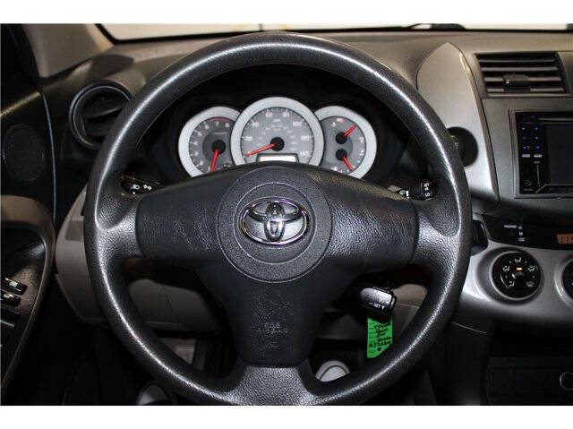 2006 Toyota RAV4