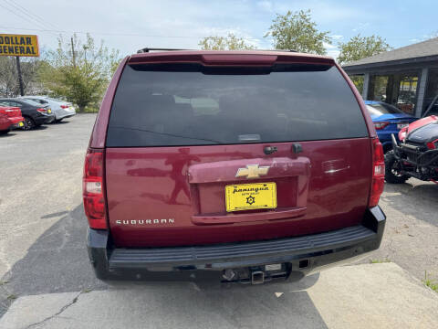2007 Chevrolet Suburban LT