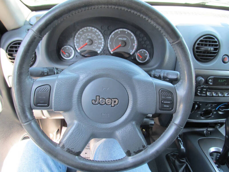 2005 Jeep Liberty Renegade