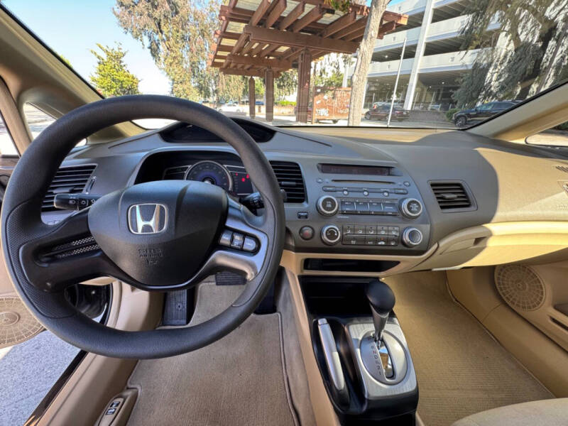 2006 Honda Civic LX
