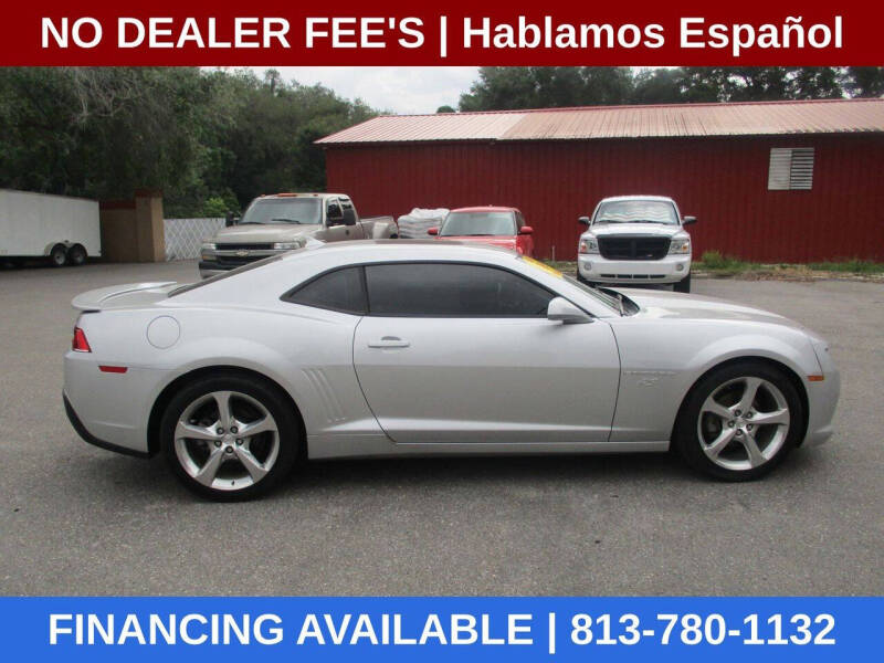 2015 Chevrolet Camaro LT