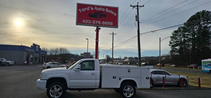 2007 Chevrolet Silverado 2500HD Classic