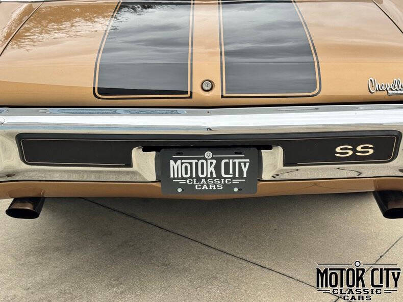 1970 Chevrolet Chevelle