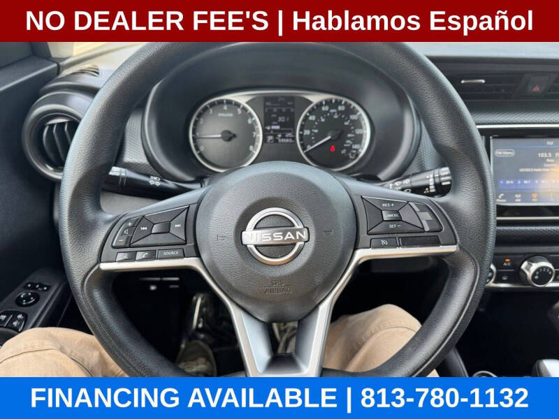 2022 Nissan Kicks S