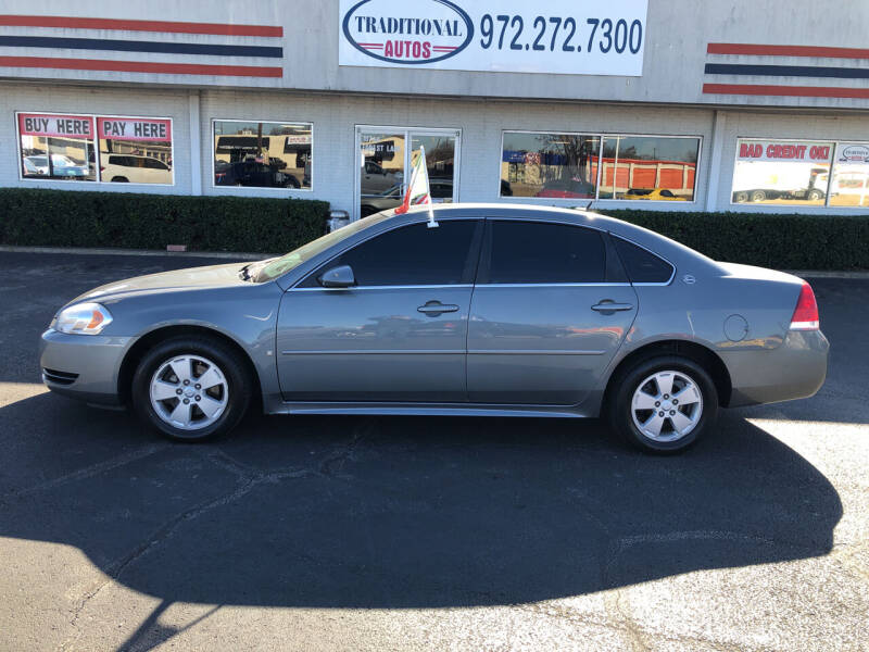 2009 Chevrolet Impala for sale at Traditional Autos in Dallas TX