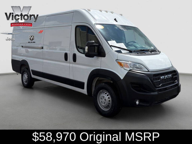 2025 RAM ProMaster