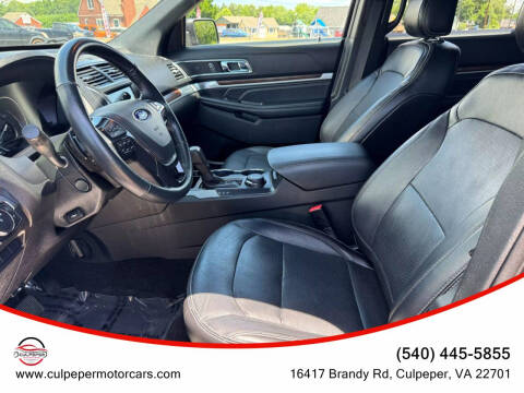 2017 Ford Explorer Limited