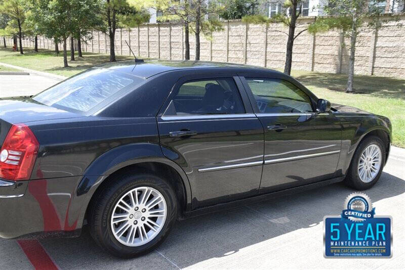 2008 Chrysler 300 Touring