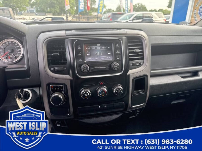 2017 RAM 1500 Tradesman
