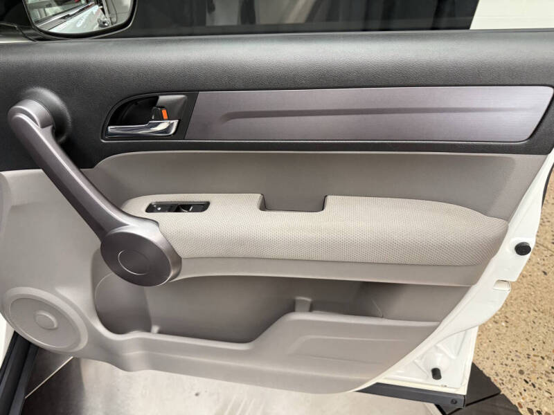2008 Honda CR-V EX