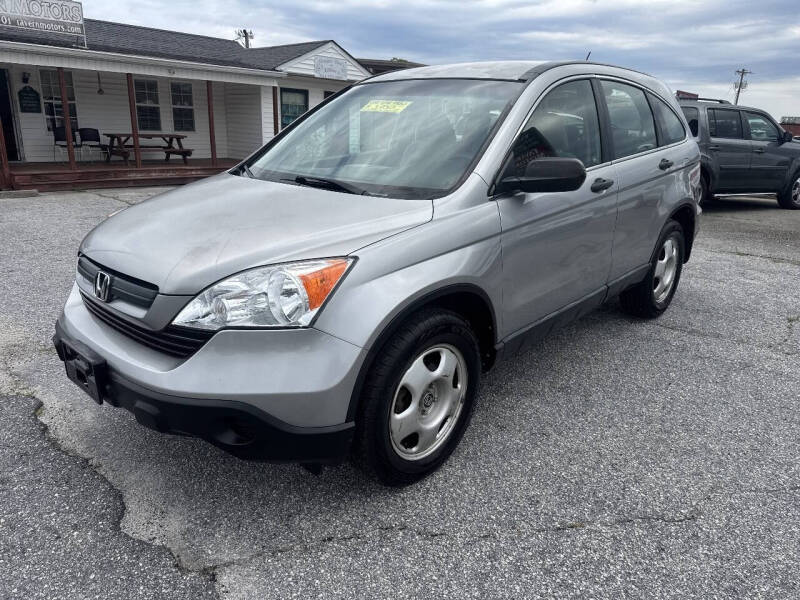 2007 Honda CR-V LX