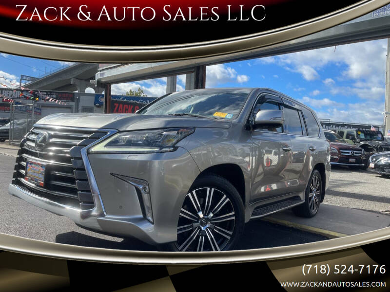 2018 Lexus LX 570's photo