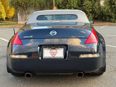 2007 Nissan 350Z Touring