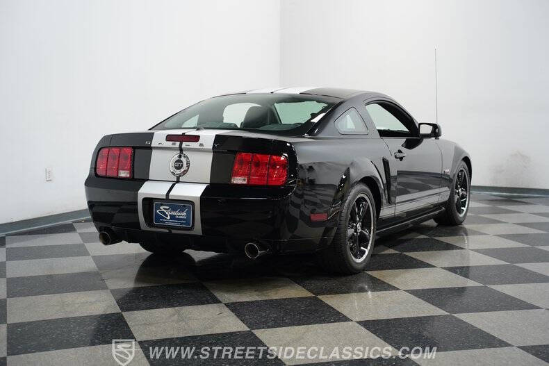 2007 Ford Mustang