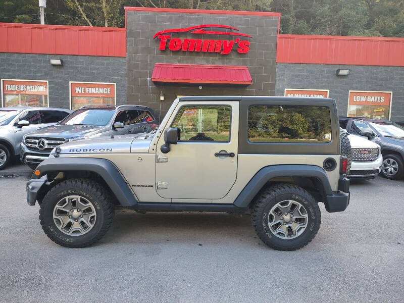 2017 Jeep Wrangler Rubicon