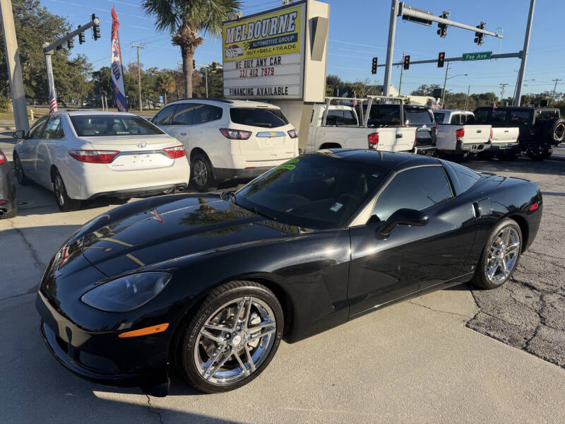 2008 Chevrolet Corvette