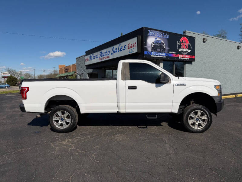 2017 Ford F-150 XL - Photo 8
