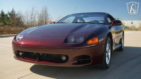 1995 Mitsubishi 3000GT