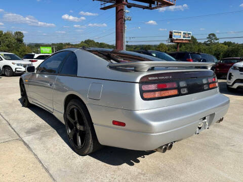 1994 Nissan 300ZX
