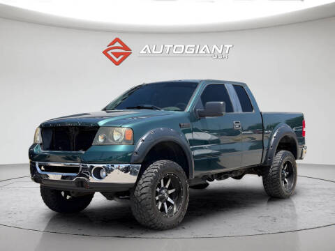 2007 Ford F-150
