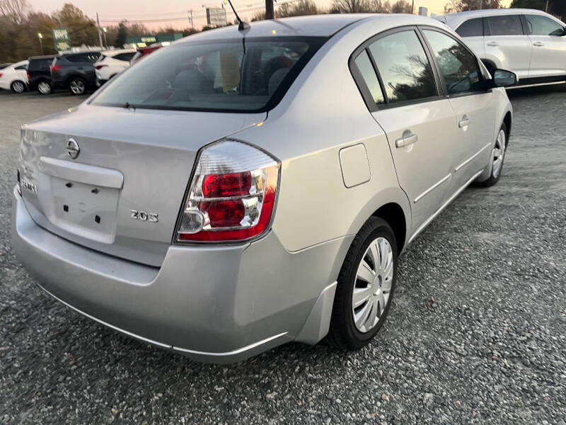 2007 Nissan Sentra 2.0 S