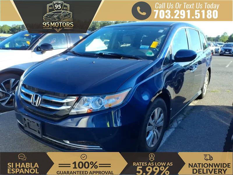 2016 Honda Odyssey EX