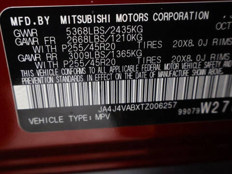 2026 Mitsubishi Outlander SE