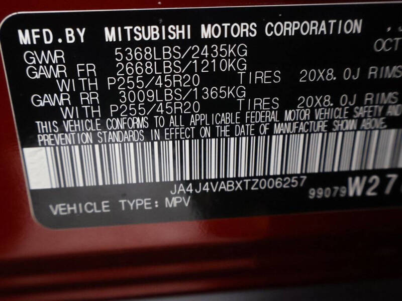 2026 Mitsubishi Outlander SE