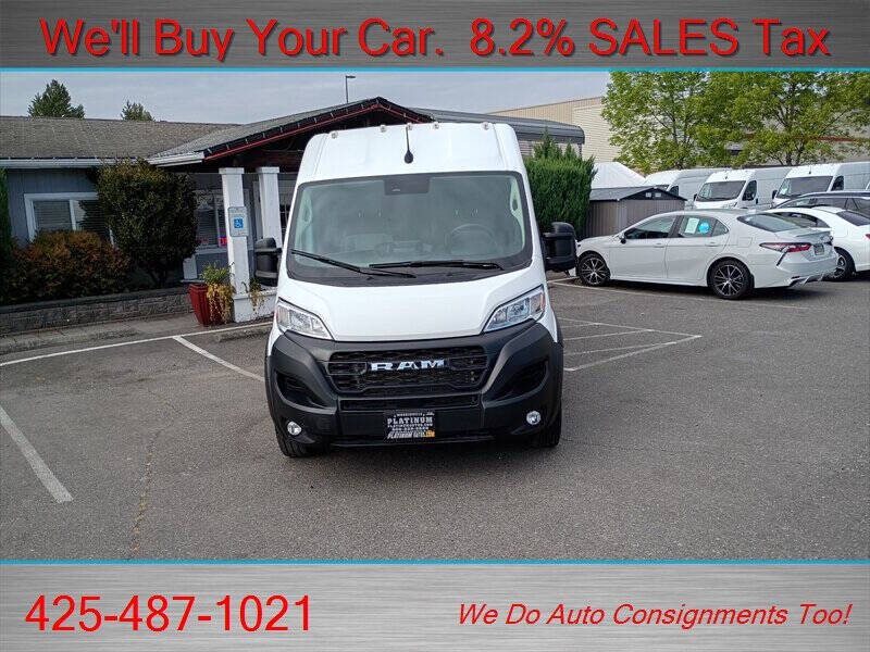 2025 RAM ProMaster
