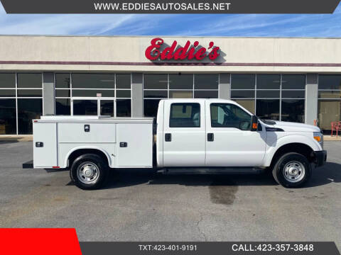 2016 Ford F-250 Super Duty