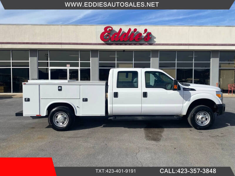 2016 Ford F-250 Super Duty