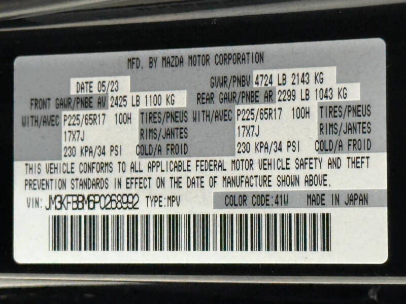 2023 Mazda CX-5 2.5 S Select