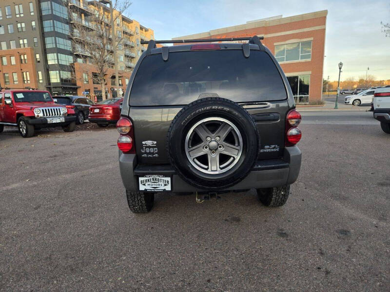 2005 Jeep Liberty Renegade