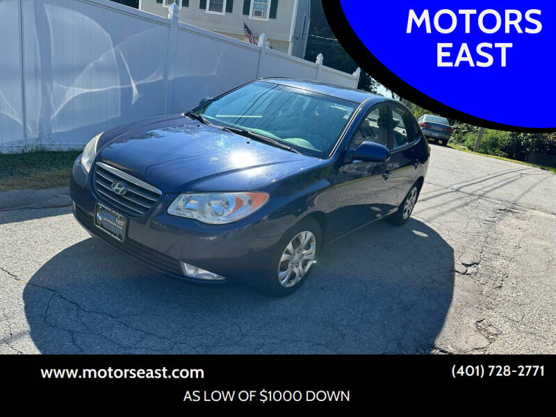 2009 Hyundai Elantra for sale at MOTORS EAST in Cumberland RI