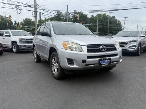 2012 Toyota RAV4 Base Photo