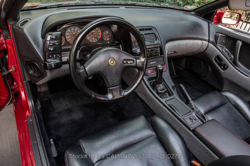 1990 Nissan 300ZX